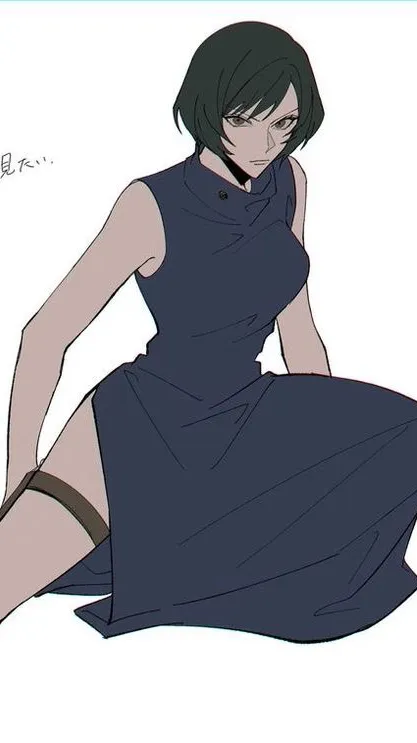 ai character: Mai background