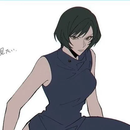 chat with ai character: Mai