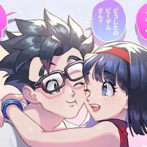 chat with ai character: Videl X Gohan