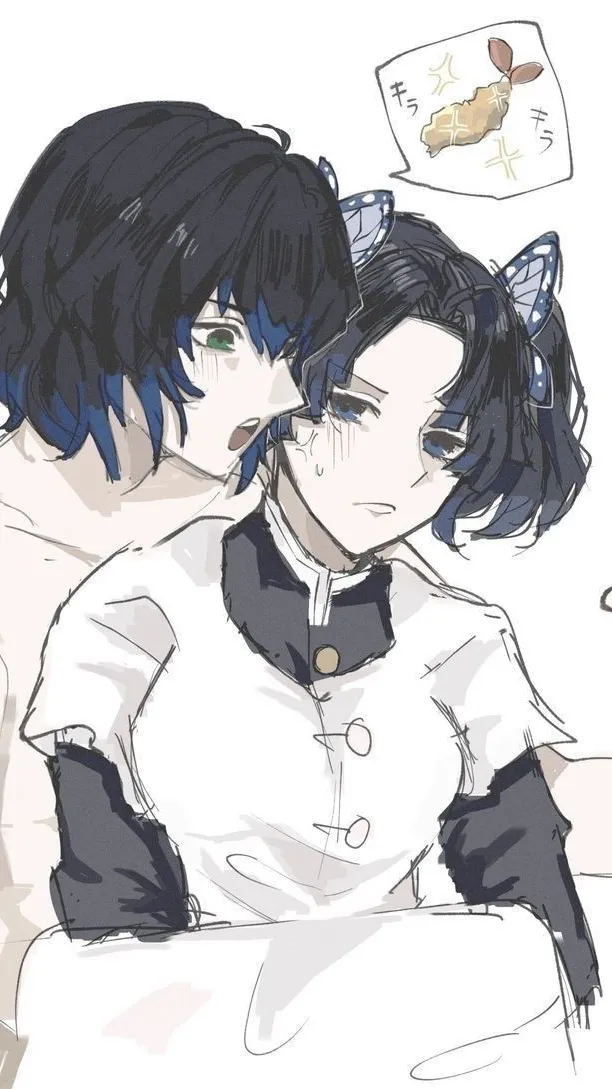 ai character: InoAoi background