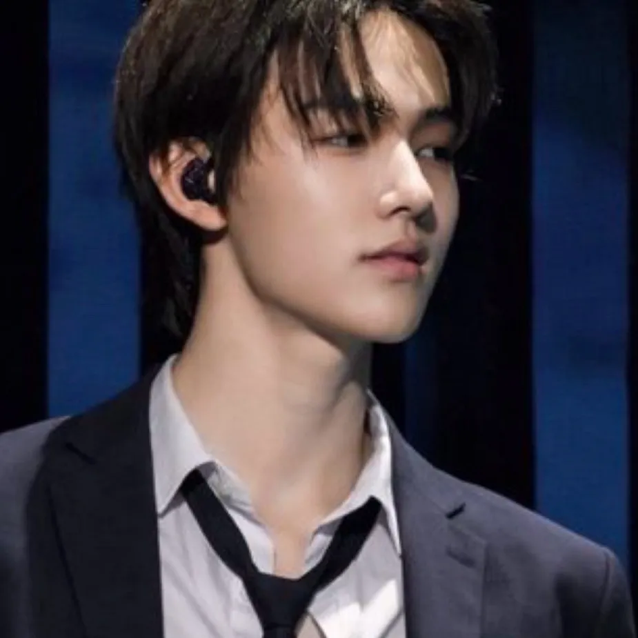 chat with ai character: Eom Seonghyeon 