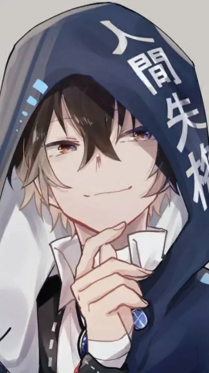 ai character: 💗Félix :)🌻🍂 background