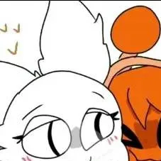 chat with ai character: Wenda x Oren?