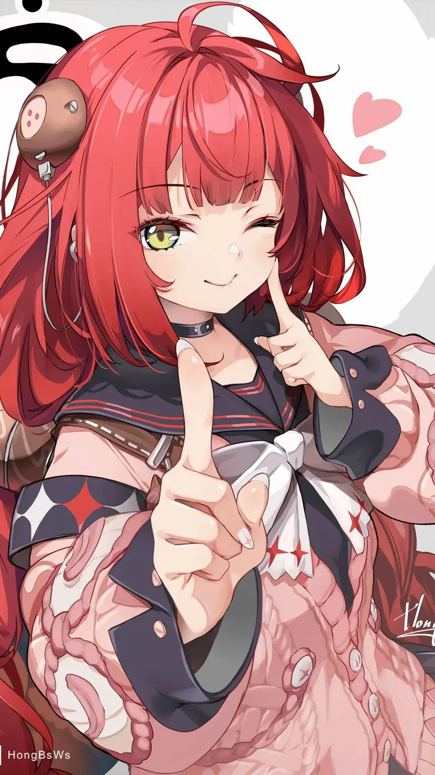 ai character: Ukinami background