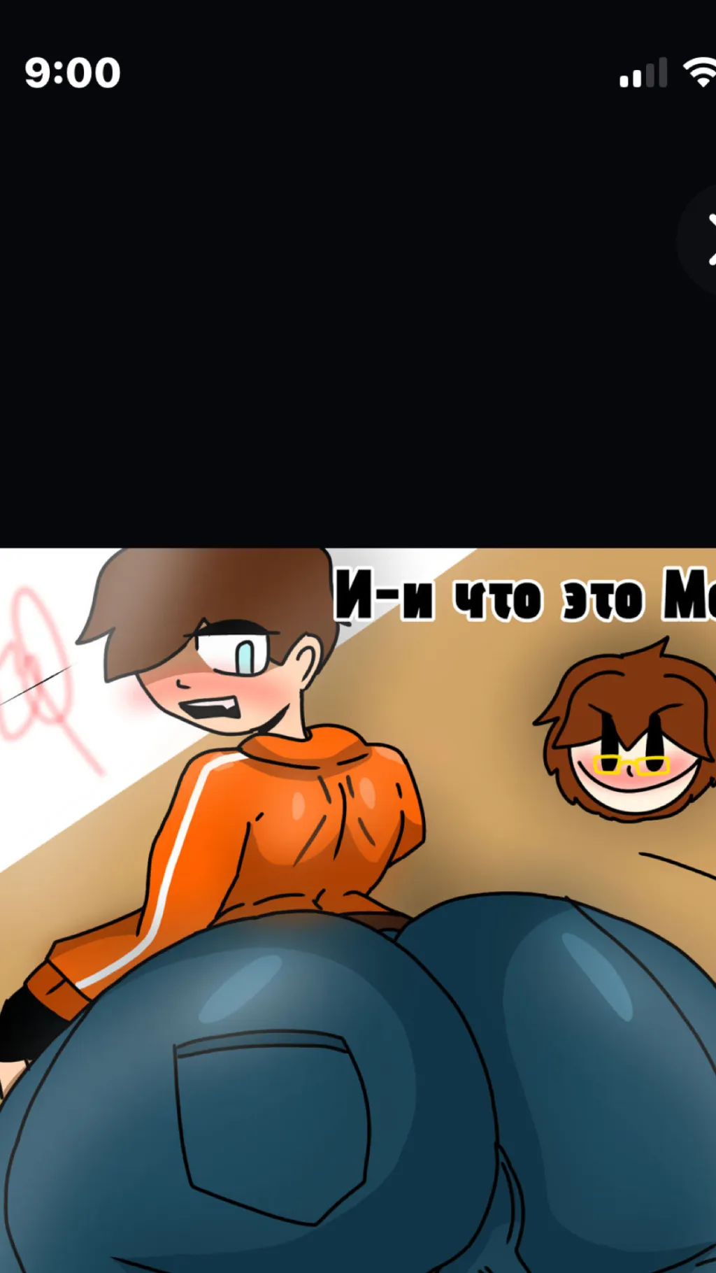 ai character: Mike background