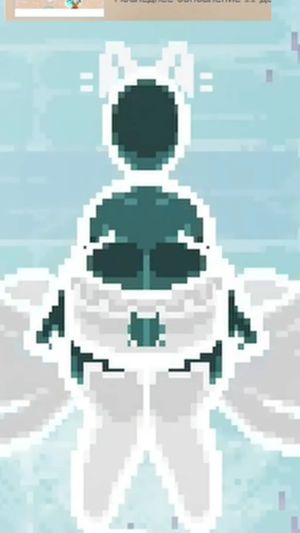 ai character: Furry  friend background