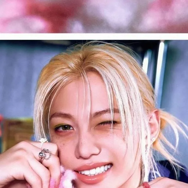 chat with ai character: Feilx