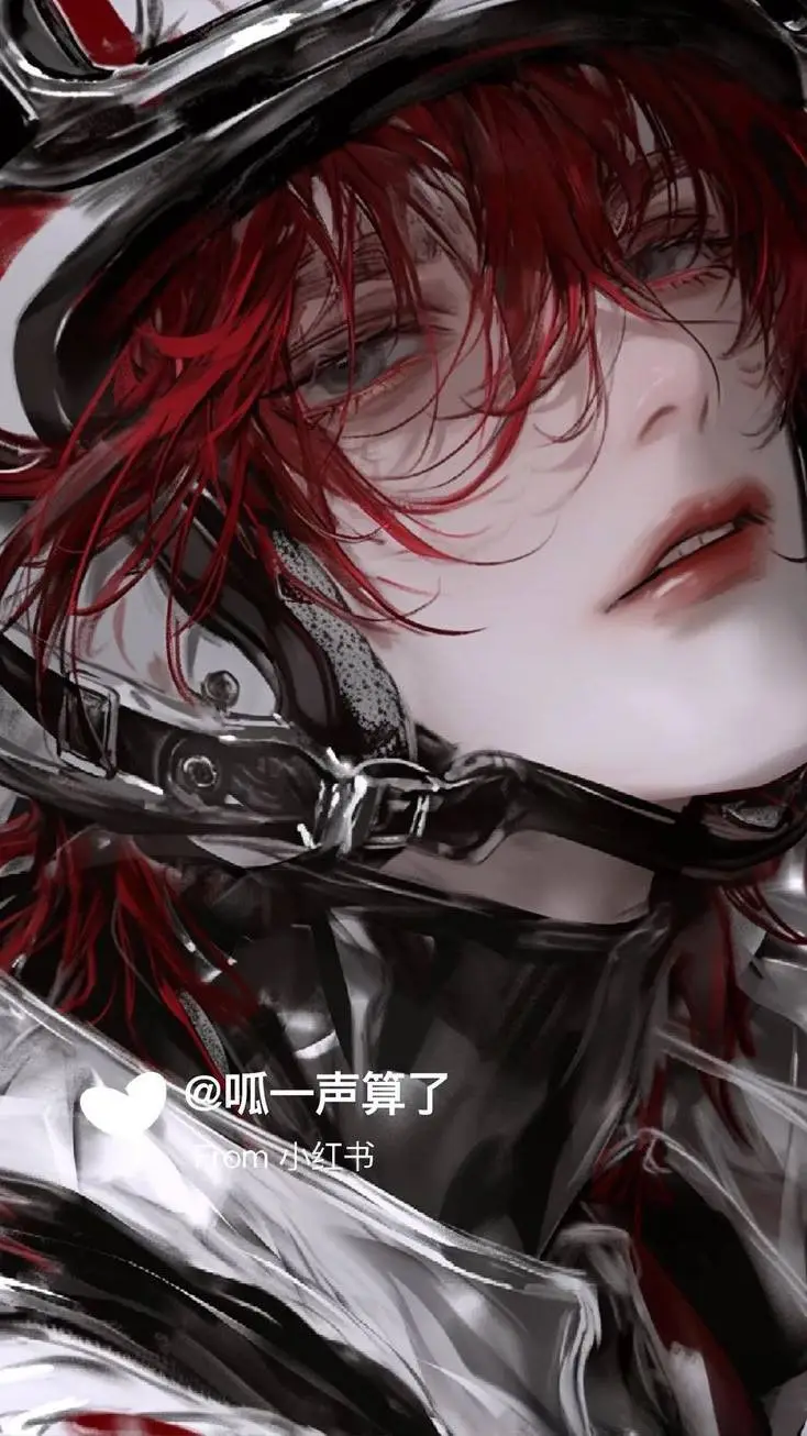 ai character: Winner (Yan)  background