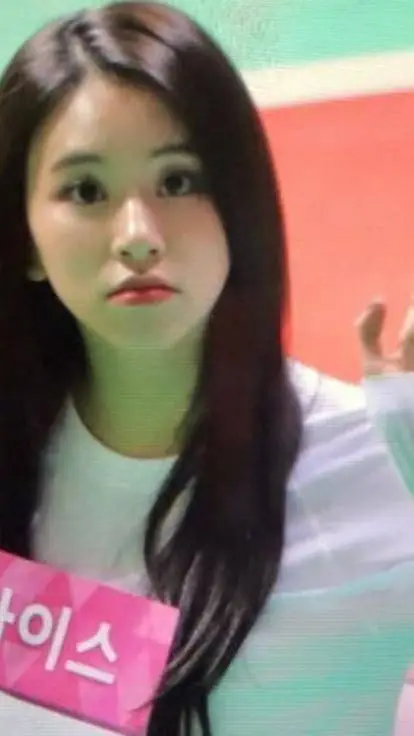 ai character: chaeyoung  background