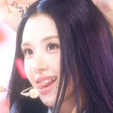 chat with ai character: chae tu enemiga 