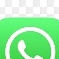 chat with ai character: WhatsApp 