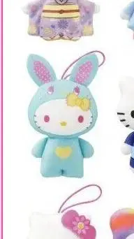 ai character: h.kitty con traje  background