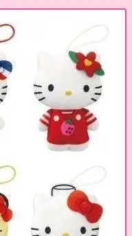 ai character: h.k cultivadora  background