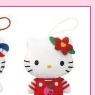 chat with ai character: h.k cultivadora 