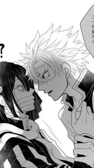 ai character: seneoba background