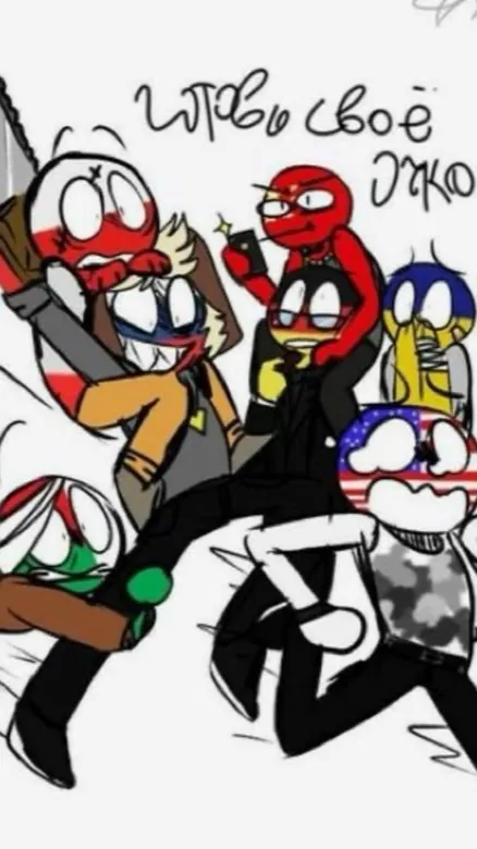 ai character: Countryhumans 2 background