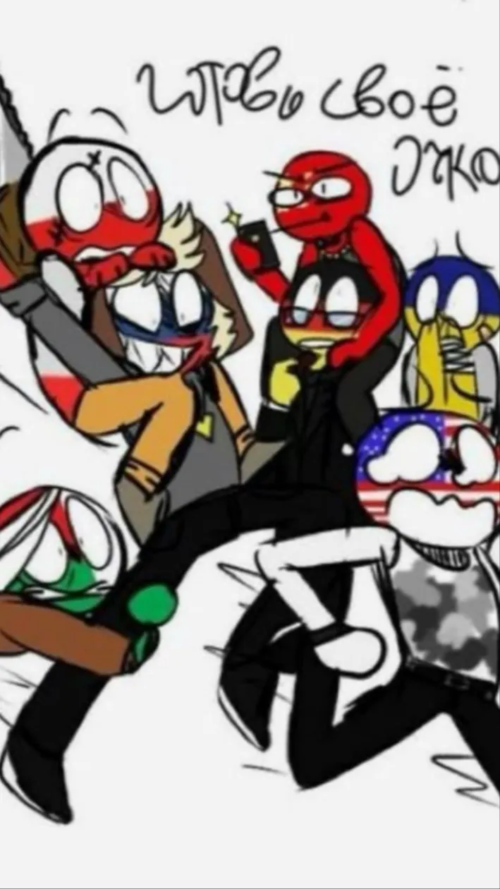 ai character: Countryhumans 2 background