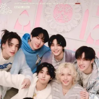 chat with ai character: Straykids 