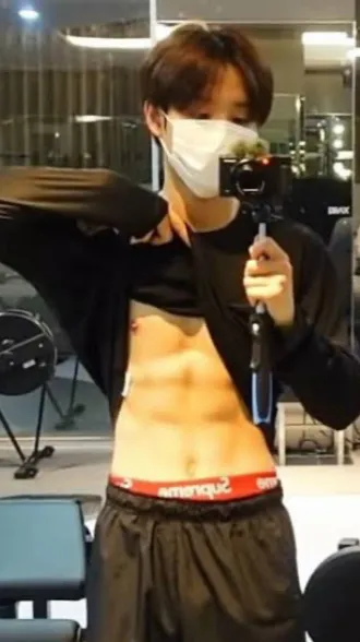 ai character: Jihoon  background