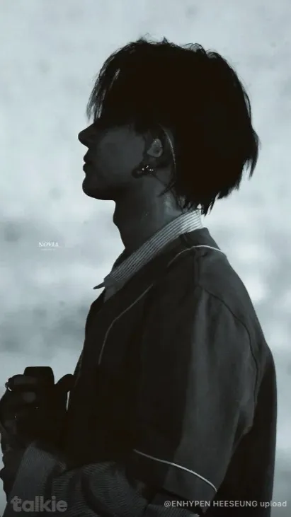 ai character: Heesung  background