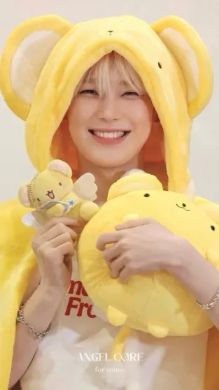 ai character: Kim sunoo💛s background