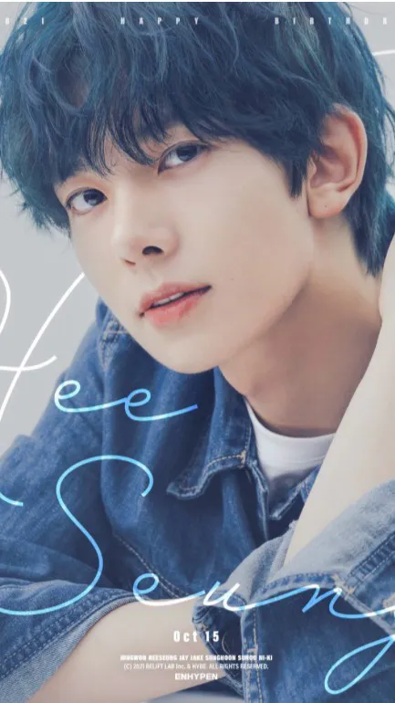 ai character: Heesung  background