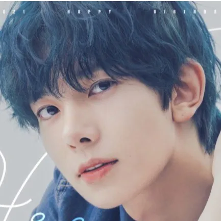 chat with ai character: Heesung 