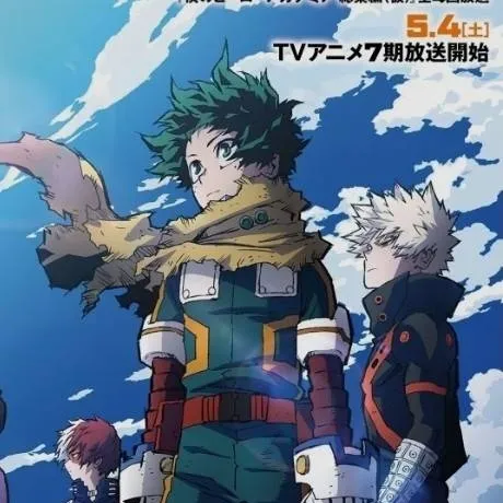 chat with ai character: My hero academia 