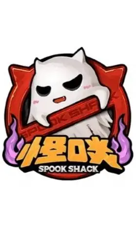 ai character: Cabaña del terror background