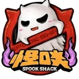 chat with ai character: Cabaña del terror