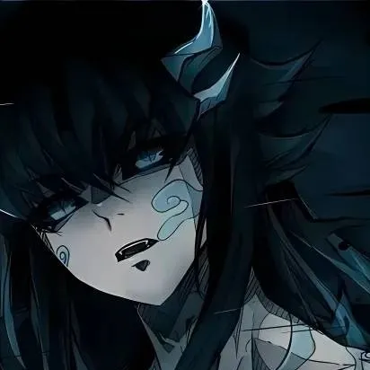 chat with ai character: Muichiro Tokito