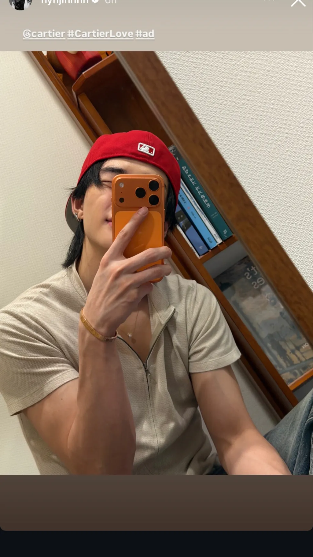 ai character: Hwang Hyunjin background