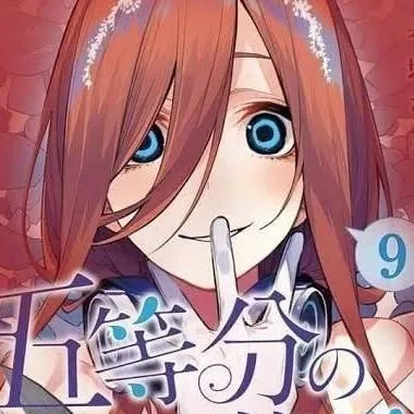 chat with ai character: Miku Asesina