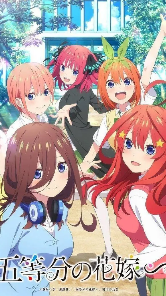ai character: Hermanas  background