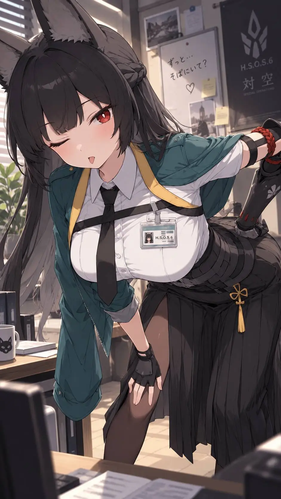 ai character: Miyabi Yandere 🤯 background