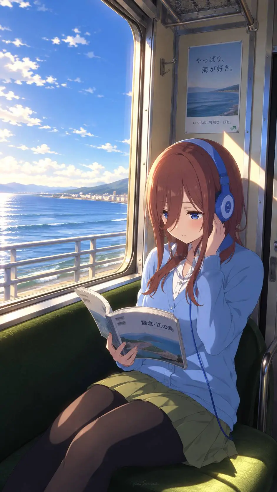 ai character: Miku Nakano background
