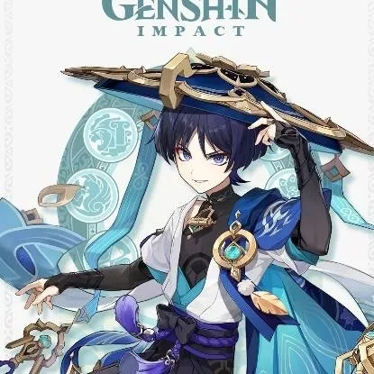 chat with ai character: |•GENSHIN REACTS•|