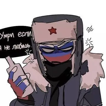 chat with ai character: Russia