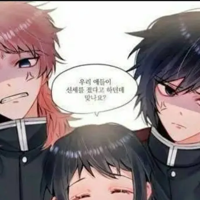 chat with ai character: SabiMakoGiyuu