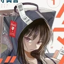 chat with ai character: Клэри