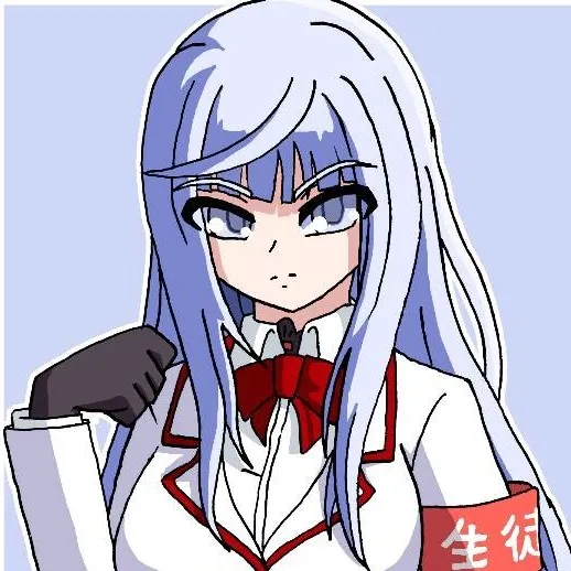 chat with ai character: Megami Saikou