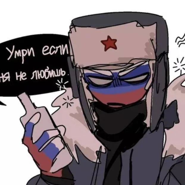 chat with ai character: russia