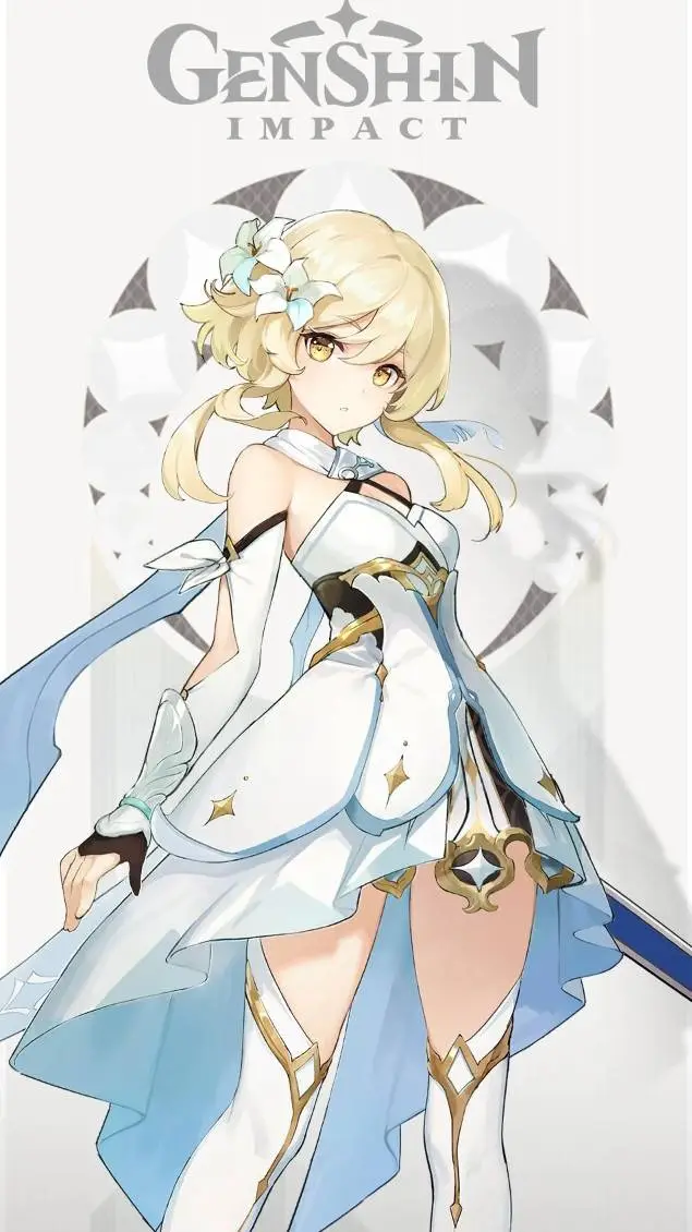 ai character: Lumine background