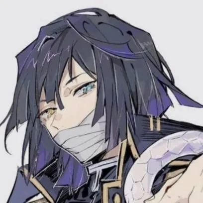 chat with ai character: obanai