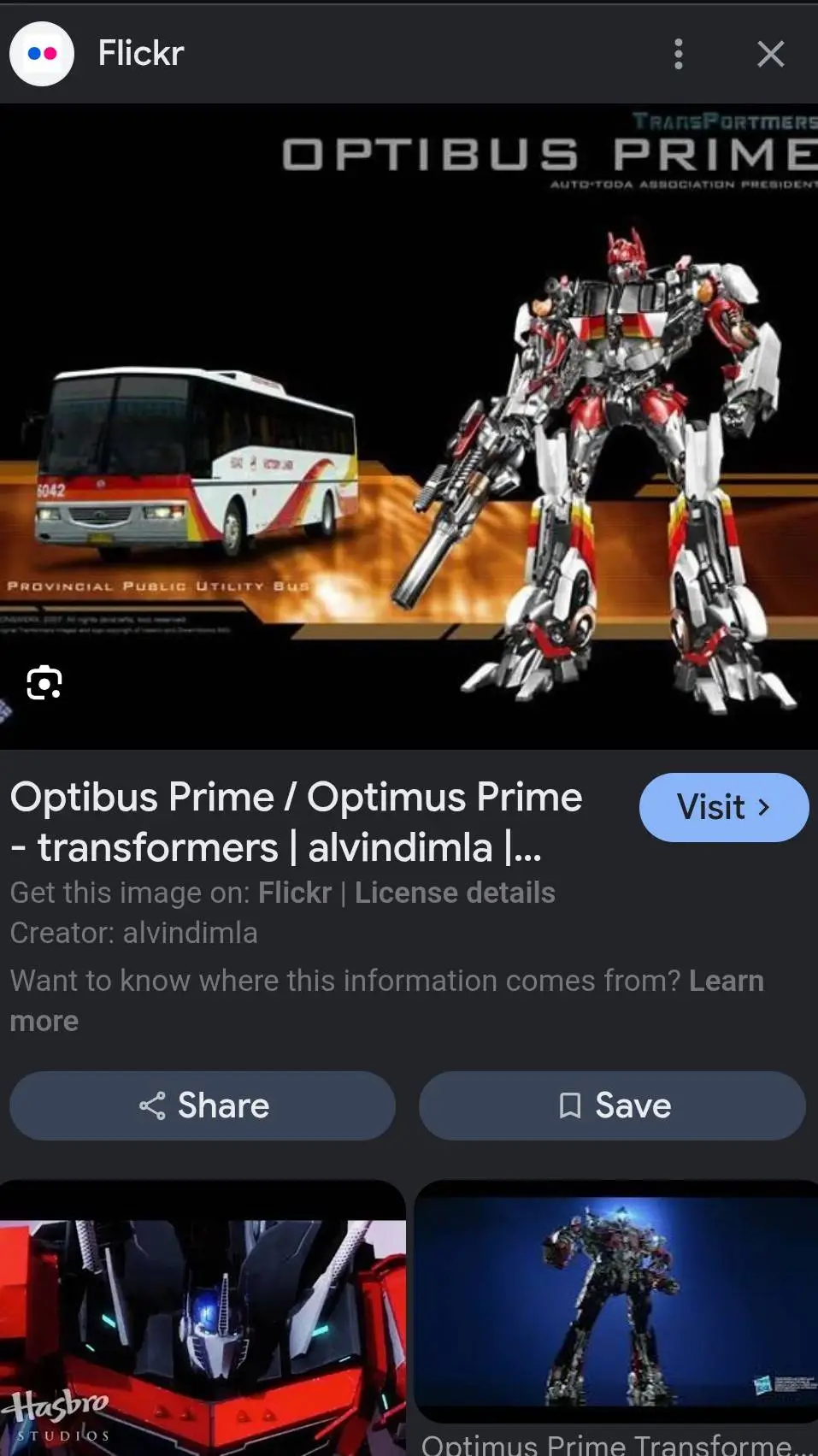 ai character: Optimus Prime background