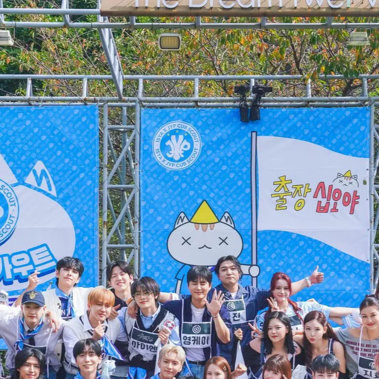 chat with ai character: STRAYKIDS WIFE