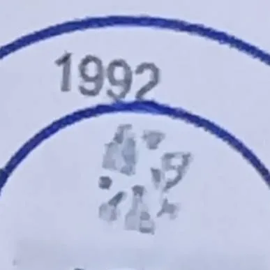 chat with ai character: AntiMPTC School