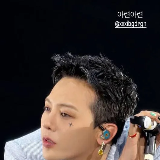 chat with ai character: G-Dragon 