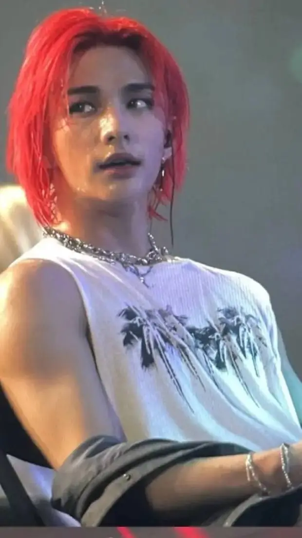 ai character: Hyunjin background