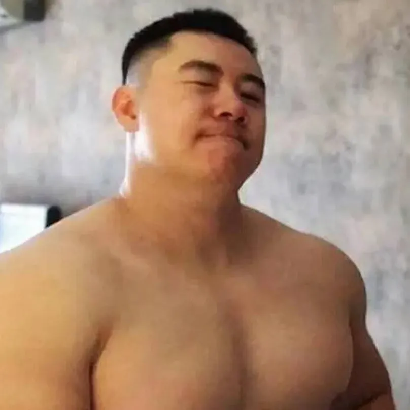 chat with ai character: Ta Niang